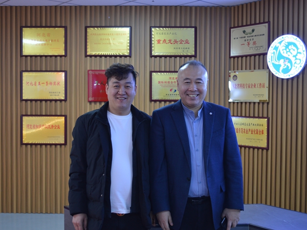 中道(dào)恒福領導班子(zǐ)赴中達翰星環境修複有(yǒu)限公司學習(xí)考察